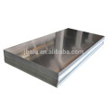 tablero de chapa de aluminio de alta calidad 5086